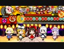 太鼓の達人キミドリ　ケロ⑨destiny　全良
