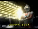 【ゆっくり解説】「ウルトラマンFE3」で【ウルトラマンジャック】を解説
