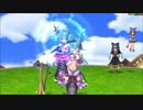 【ECO】きらめく人魚姫・ローレライ－信頼の証編【モーション集】