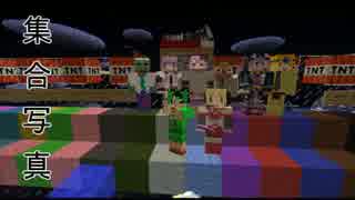 マイリスト マイクラ Nicozon