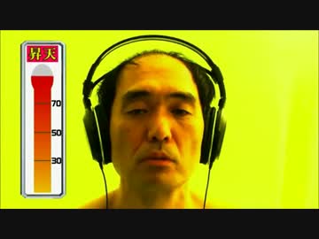 江頭2:50が伝説を残しにニコ生にやってきた（おまけ）