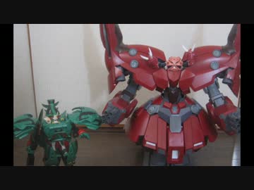 RGズゴック ウルフボーン Z＋ シュツルムガルス＋1 ゆっくりプラモ動画