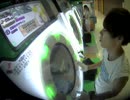 【100.15％】 REO9N-Y  幻想のサテライト Master