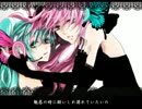 『magnet』をコラボして歌ってみた！！【村人＆なお吉】