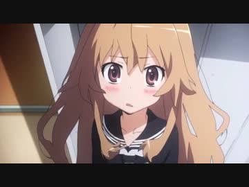 【MAD】 とらドラ (Toradora) - 時間よ止まれ 【AMV】