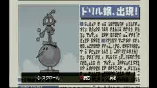 【黙々と実況】新社会人がロビットモンジャで必死こいて働く！ 2day