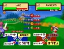 【実況】会社の上層部４人で金と宝とときどき王国を救う【part3】