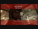 【XBOX360】Call of Duty4 これが自分の限界点：7【COD4】