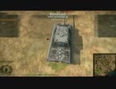 【WoT】ただのプレイ動画1【JagdTiger】