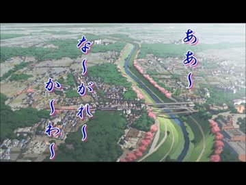 「あぁ流川」が、気づかないうちにヒーロー物になっている件
