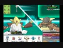 ポケモンXY 実況プレイ Part72 ～レートに立ち向かうエスパー統一ver1.1～