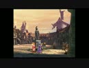 [FF9]ゆっくりと、物語をかみしめる。その三[ゆっくり実況プレイ]