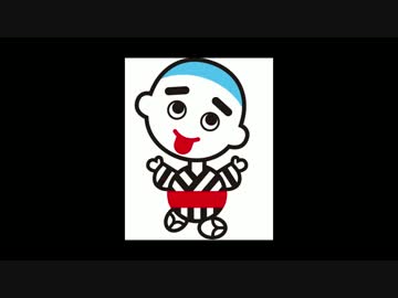 大四日市まつり音頭おどりフェスタバージョン