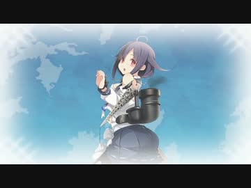 超人気【艦これ】初見【実況プレイ】Part261