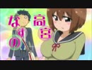 【EXVSFB】X1のNサブで掴む勝利【10時間目】