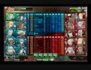ベテランナルシー(S1)がフレアSとロケット先生で圧倒的ポイトン力を発揮