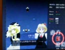 友人と『東方紅魔郷』を実況しながらやってみた。その6