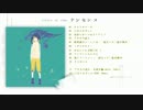 ナンセンス ただのCo 駿河屋 - 【買取】ナンセンス/ただのCo / SiNu-CaCo（ミュージック）