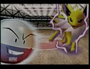 【実況】ポケットモンスターをやり込んでいく動画Part31-1【激闘編】