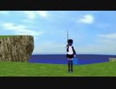 【第13回MMD杯予選】デフォ子さんが釣りをするそうです
