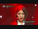 [K-POP] f(x) - RED LIGHT (Live) 140717