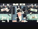 ワンダーワームホールを歌ってみった　鈴野