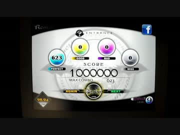 【仮】Precipitation at the Entrance II / HARD / Million Master
