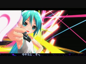 【第13回MMD杯予選】　XYZの魔法　【MMD-PV】