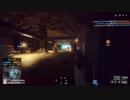BF4　テスト
