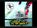 Ricardo Cruz - On the rocks