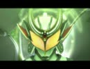 斬月･真 変身音+必殺技音 ジンバーメロン変身音