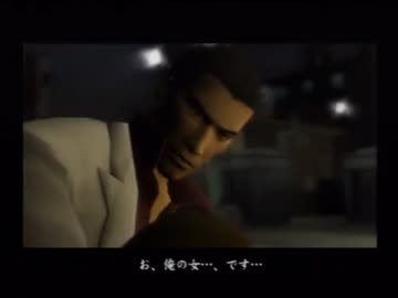 バイトの龍が如く　二十ノ二日目