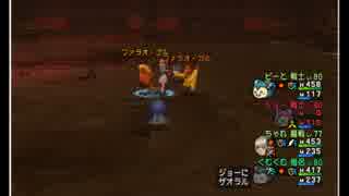 【DQX】ピラミッド第3の霊廟、ソロサポ（自僧、サポ戦士2魔戦1）