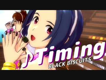 君と僕のシアワセ