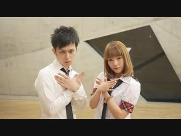 【椎名あつみ】芸人さんと「ロミオとシンデレラ」を踊ってみた