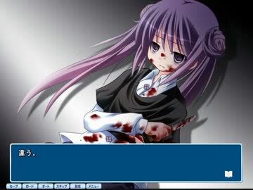 Delete最後の晩餐実況ﾌﾟﾚｲ♪ﾗｽﾄ