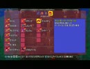 【テラリア】日刊・テラリア実況　その４３１【公式企画参加】