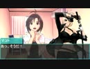喫茶『秋月珈琲店』　『対魔忍リツコ』編　その２