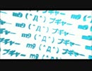 負けると入ってこない雑魚どもへ＾＾