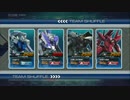 EXVSFB：相方頼りのGP03が行く　No13