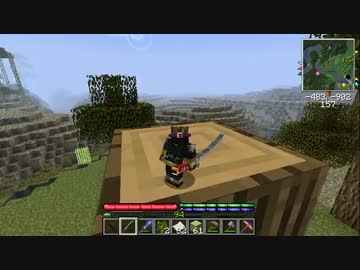 【Minecraft】忍者が世界を解き明かすTerraFirmaCraft ３０