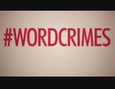 "Weird Al" Yankovic - Word Crimes