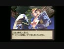 【プレイ動画】ディスガイア episode11 3-5【ディスガイア】