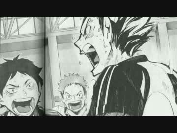 ハイキュー!!名（迷）台詞集3