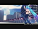 【第13回MMD杯予選】 カゲロウデイズ 【ＰＶ風・ステージ配布】