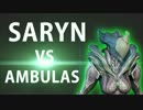 【実況】SARYNで冥王星ボスに初見で挑戦【warframe】
