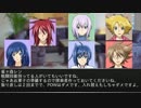 【VG】YKSと厨二と番長と2PでCoC part0【CoCTRPG】
