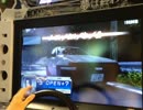 イニシャルD8　( TA )土坂復路 2'37'958