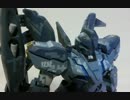 ミキシングビルドでオリジナルMSつくってみた