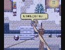 ［RPG実況］　Evalice'Saga　PART6　［アブラゼミ］